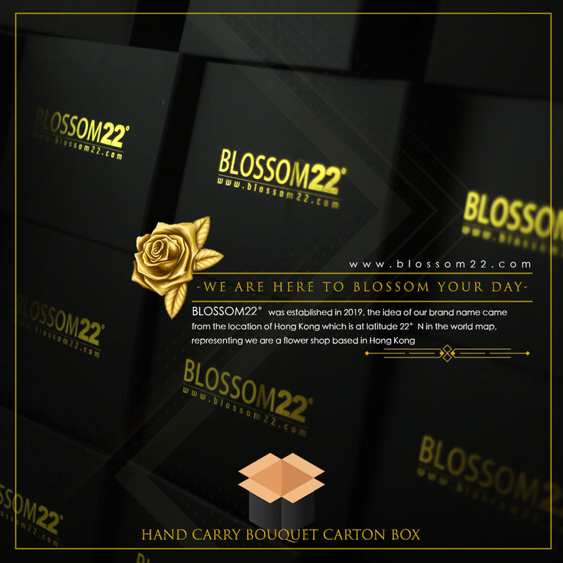 花束專用手提箱 Bouquet Box