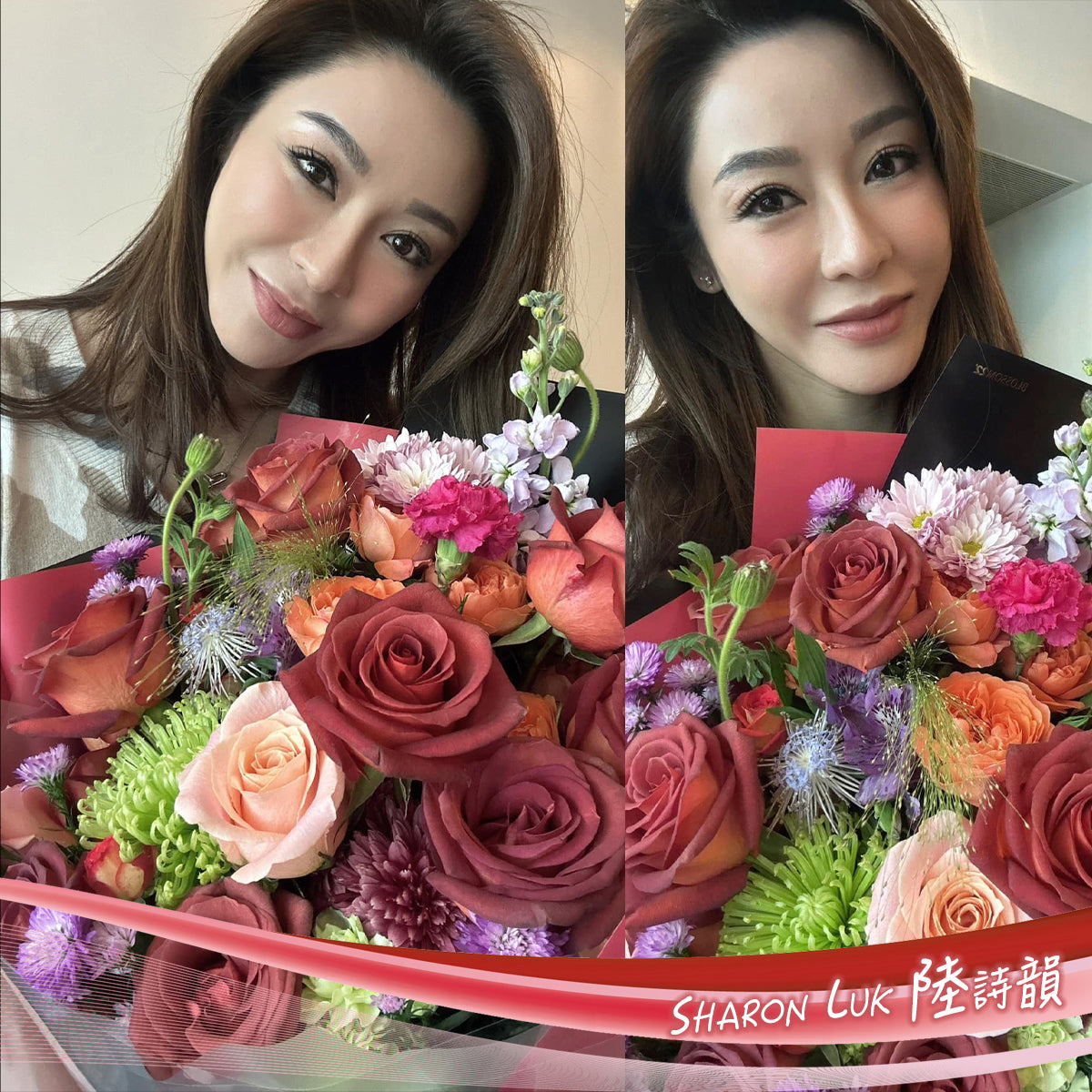 磚紅玫瑰混合花束|Brick Red Rose Combo Bouquet (Amaretto Combo)