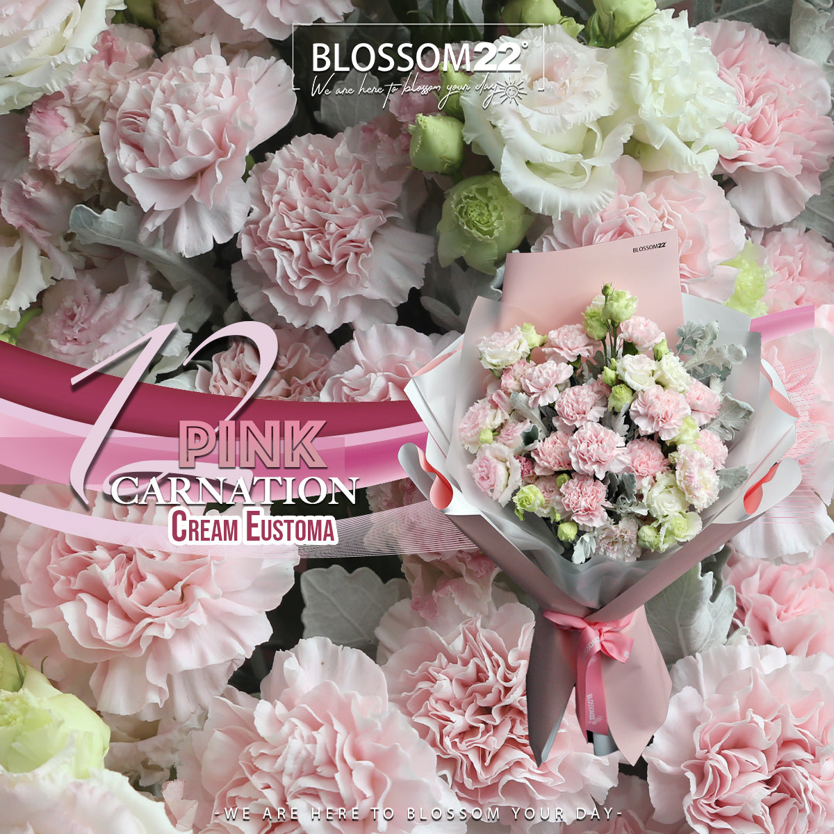 12枝 淺粉色康乃馨奶粉桔梗鮮花束|12 Light Pink Carnation Cream Eustoma Bouquet