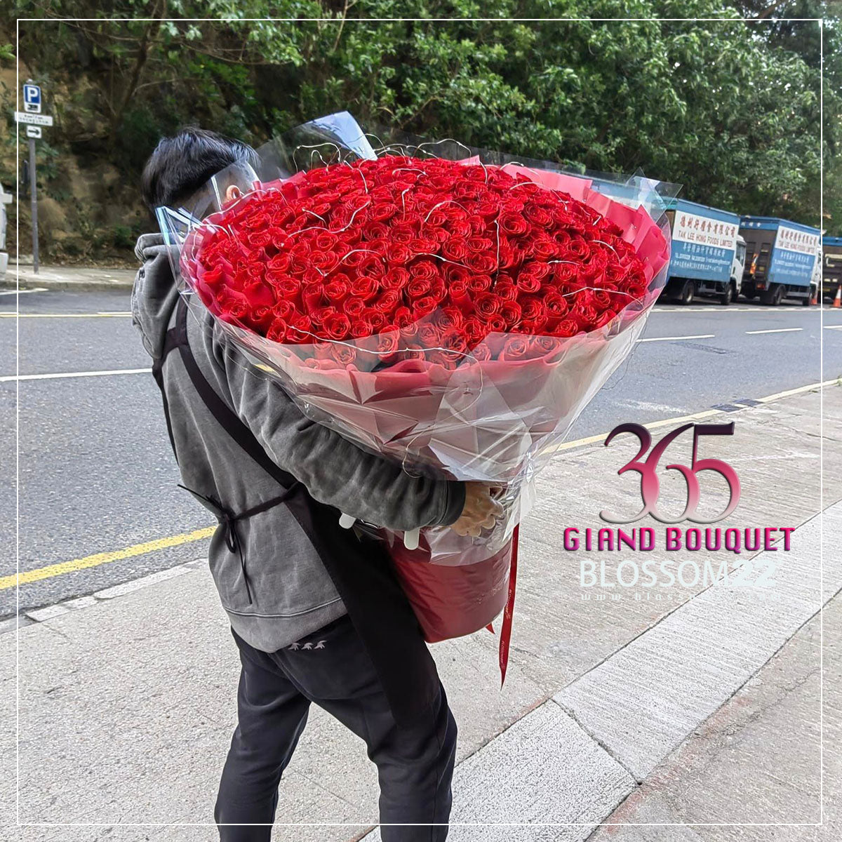 365枝 紅玫瑰花束|365 Red Roses Bouquet fresh bouquet 鮮花束 Blossom22°