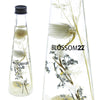 浮游花瓶｜Herbarium Bottle - hb01.White Other Products Blossom22hk