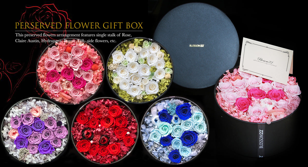 Preserved Flower Gift Box (永生花禮盒)