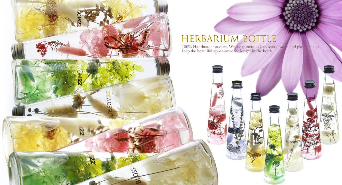 Herbarium Bottle (浮遊花瓶)