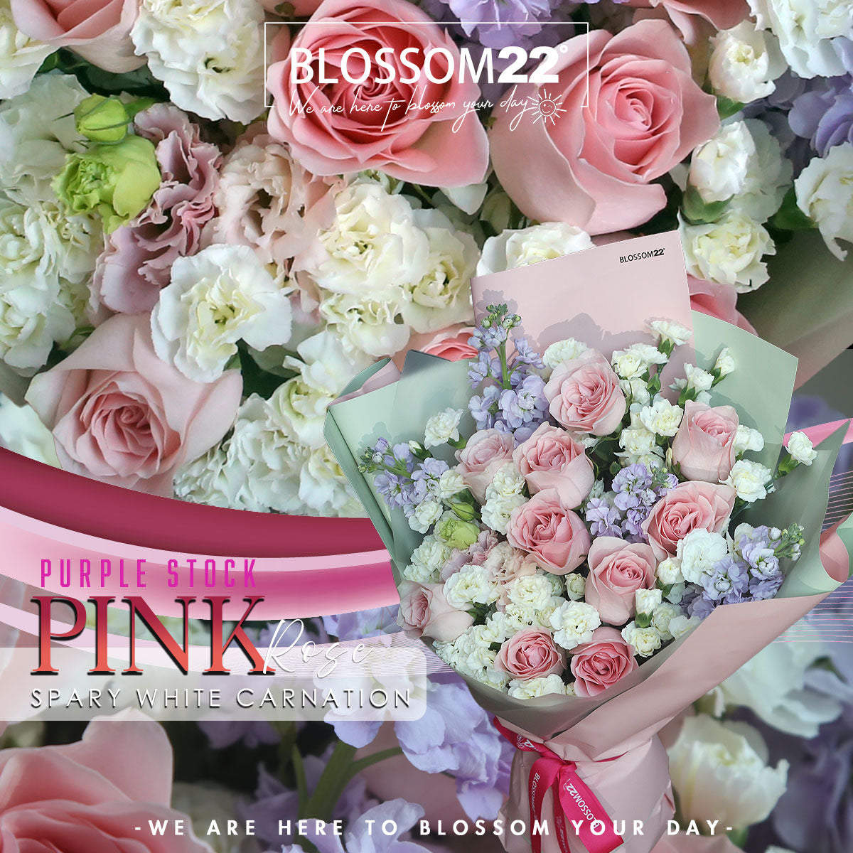 粉玫瑰紫羅蘭多頭康乃馨花束｜Pink Rose, Spray Carnation & Stock Bouquet 花束 香港花店 Blossom22°