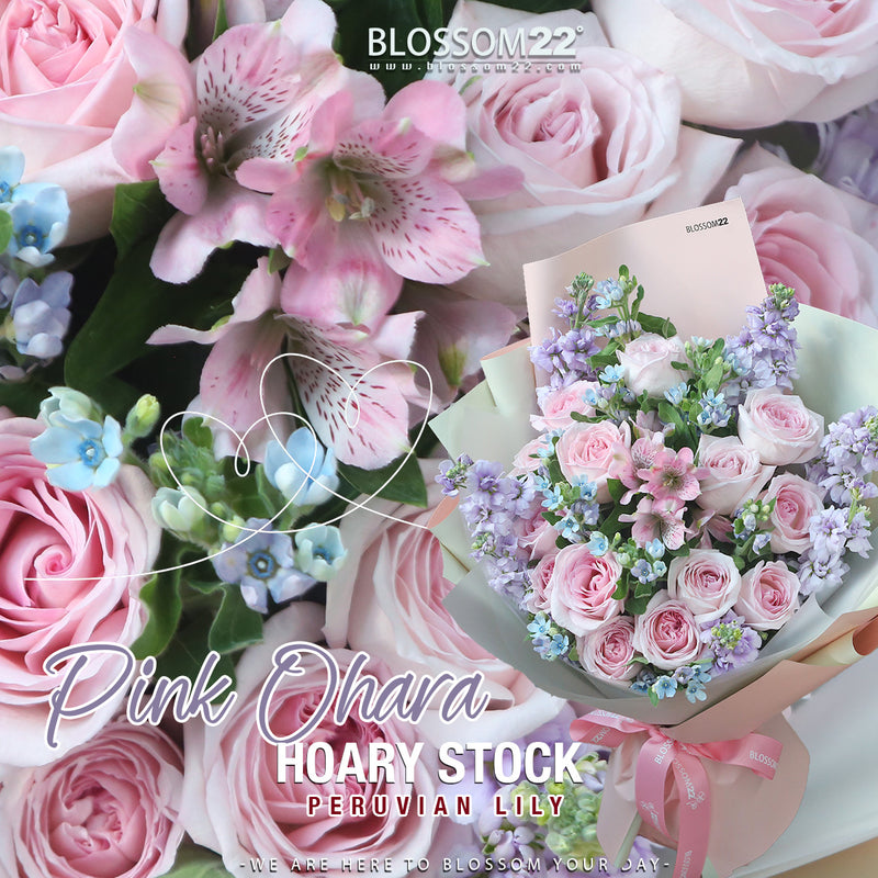 淺粉庭園玫瑰紫羅蘭藍星花秘魯百合花束｜Pink Ohara Roses Hoary Stock Peruvian Lily Bouquet