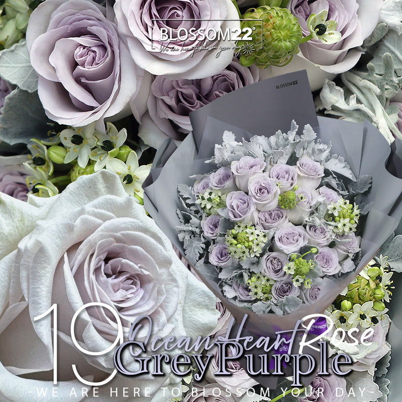 19枝 灰紫玫瑰花束 ｜19 Grey Purple Rose bouquet (Ocean Heart)