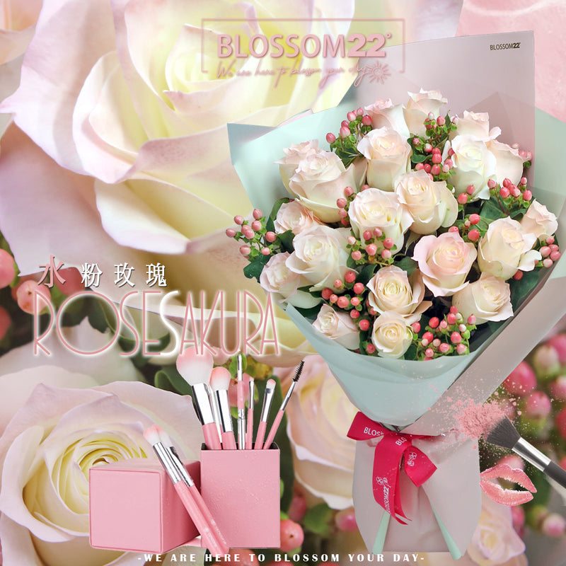 19枝 水粉玫瑰花束｜19 Pale Pink Dyeing Rose Bouquet (胭脂 RoseSakura)