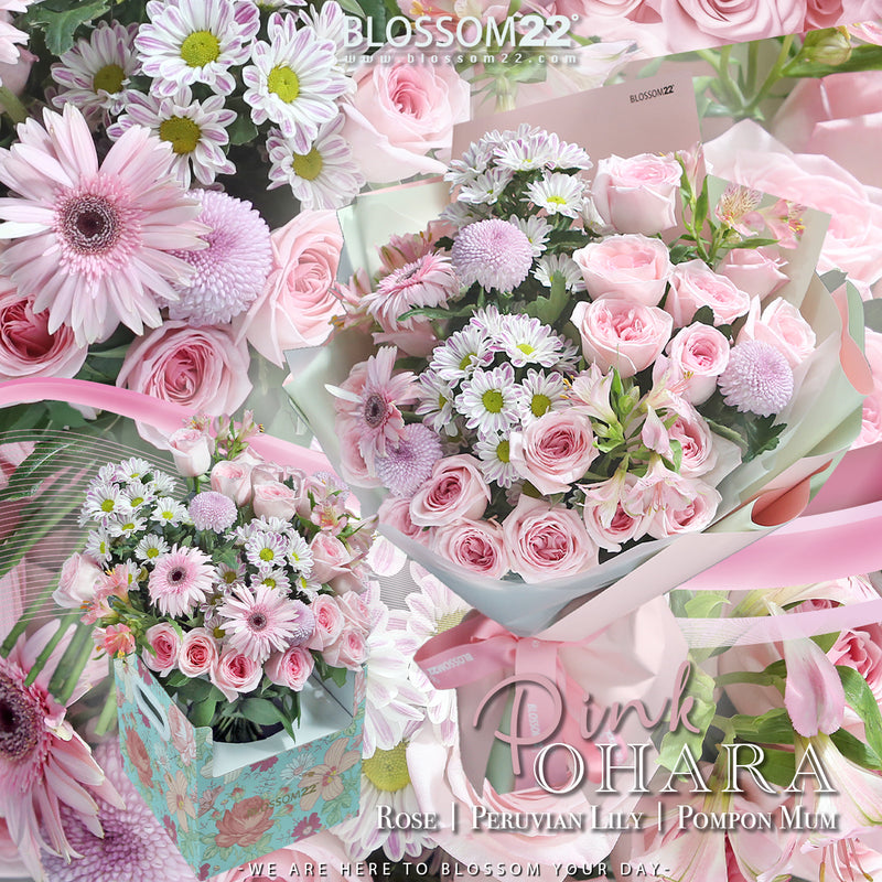 19枝 淺粉庭園玫瑰水仙百合非洲菊花束｜19 Pink O'Hara Peruvian Lily Barberton daisy bouquet
