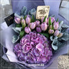 19枝 淺紫鬱金香及繡球｜19 Light Purple Tulips ＆ Hydrangea（情人節花束）