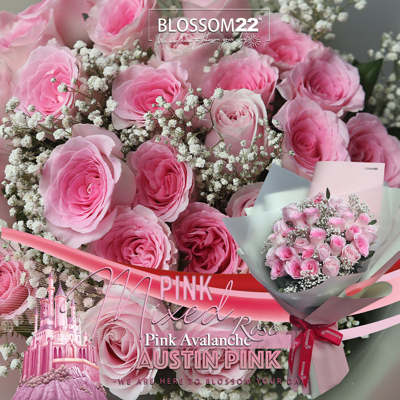 33枝 混色粉玫瑰花束｜33 Mixed Pink Roses Bouquet (Princess)