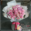 39粉庭園玫瑰洋牡丹繡球花束 ｜39 Pink Garden Roses with Ranunculus & Hydrangea Bouquet