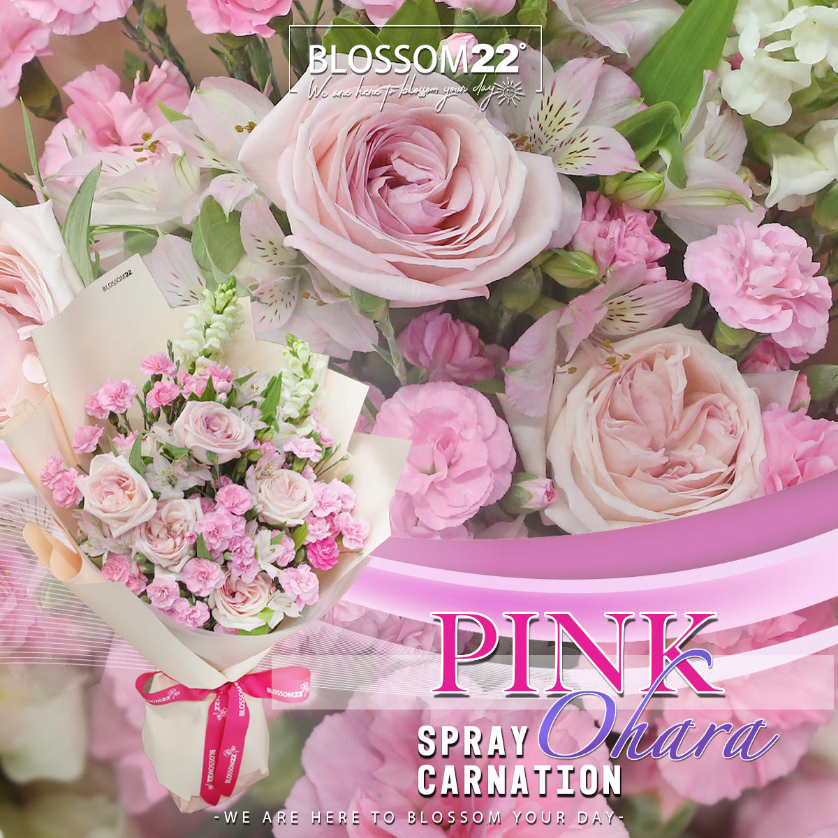 淺粉庭園玫瑰多丁金魚草花束｜Pink O'Hara Spray Carnation Snapdragons bouquet