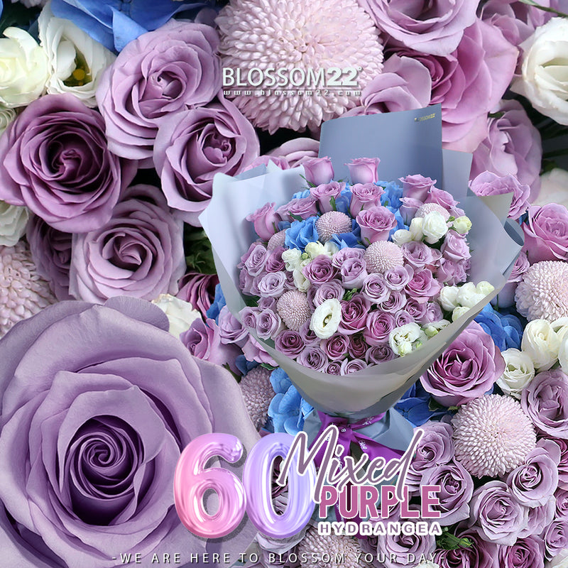 60枝 雙色混合紫玫瑰繡球花束｜60 Mixed Purple Roses & Hydrangea Bouquet