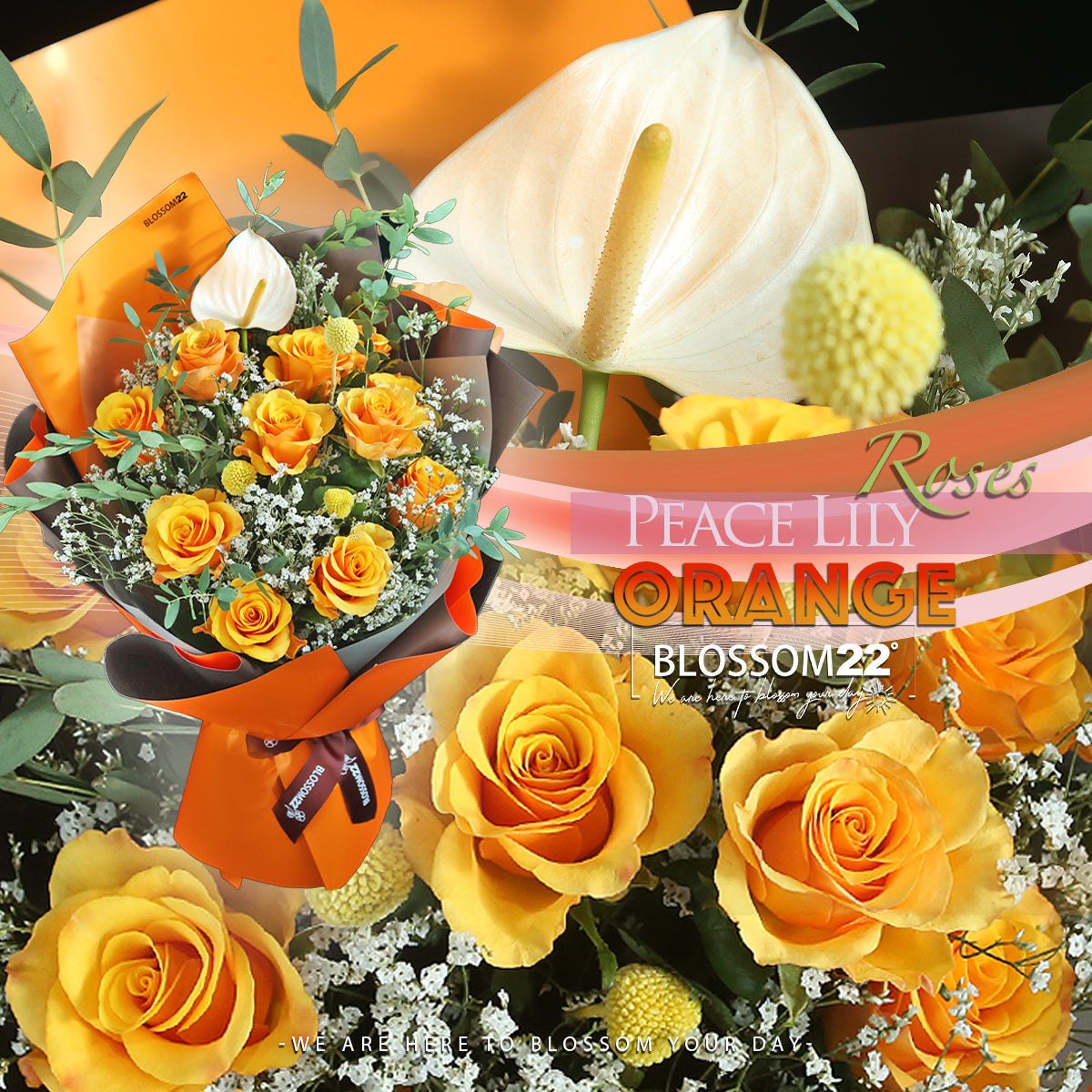 12橙色玫瑰白掌花束｜Orange Roses Peace Lily Bouquet