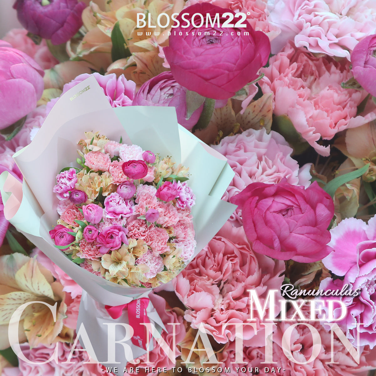 混色康乃韾洋牡丹秘魯百合花束｜Mixed Pink Carnation Ranunculus ＆ Peruvian Lily Bouquet
