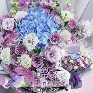39枝 紫玫桔梗繡球花束｜39 Purple, Eustoma ＆ Hydrangea (情人節花束）