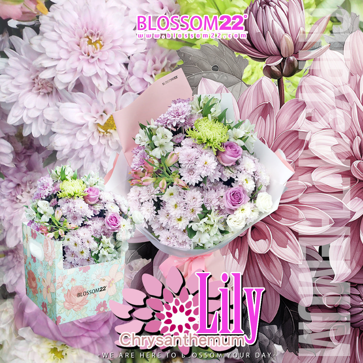 粉雛菊小百合玫瑰花束｜Pink Chrysanthemum with Lily and Rose Bouquet