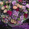 霧灰紫咖啡玫瑰繡球花束｜Purple Soot & Cappuccino Roses, Hydrangea Bouquet (Purple Soot)