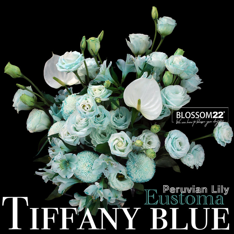 蒂芬妮藍秘魯百合桔梗白掌花束｜Tiffany Blue Dyeing Peruvian & Peace Lily Pompon Mum bouquet