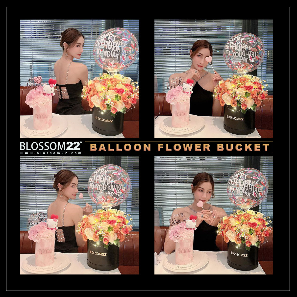 Red Balloon Flower Bucket｜紅色汽球皮革鮮花桶 Fresh Flower Gift Box Blossom22°