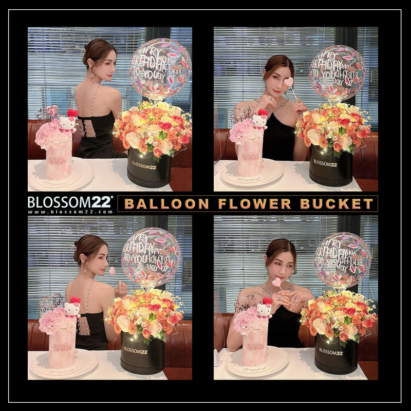 Red Balloon Flower Bucket｜紅色汽球皮革鮮花桶 Fresh Flower Gift Box Blossom22°