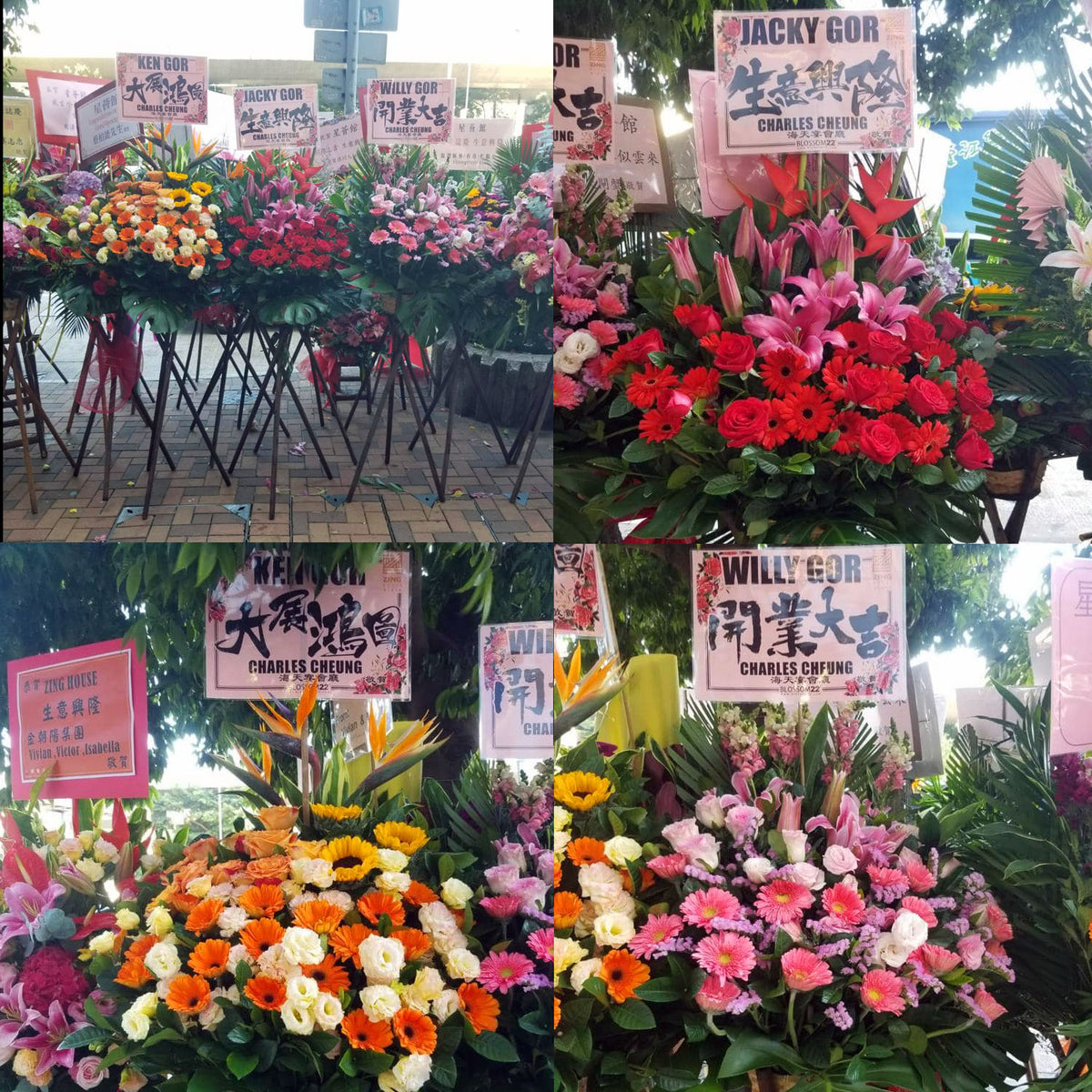 自由配搭開張花籃｜FREE STYLE Opening Flower Basket  Blossom22°