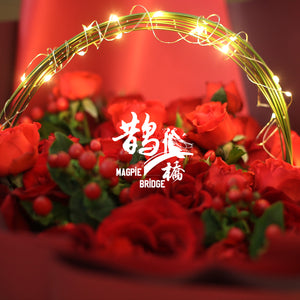 29枝 紅玫瑰及多頭花束｜29 Red & Mini Red Rose bouquet(鵲橋 MAGPIE BRIDGE） 花束 bouquet 鮮花束 BLOSSOM22