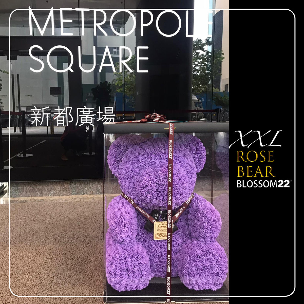 紫色巨型玫瑰熊｜XXL Purple Rose Bear Other Products Blossom22hk